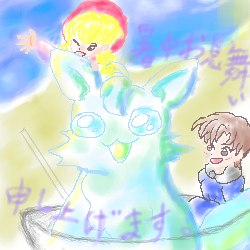 絵をクリックしてコメントをどうぞ