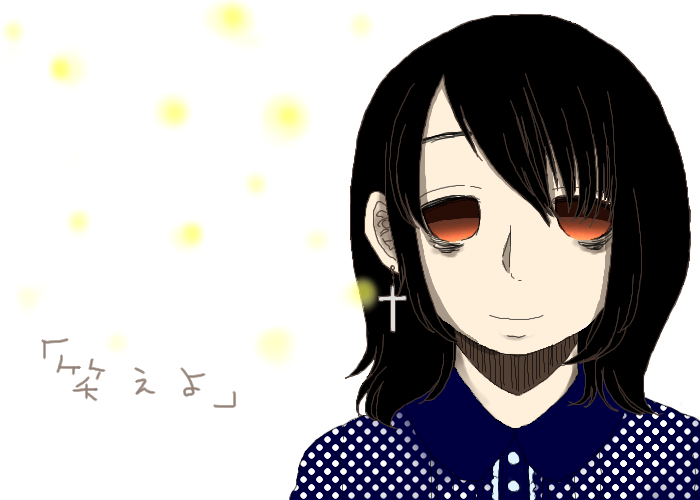 絵をクリックしてコメントをどうぞ