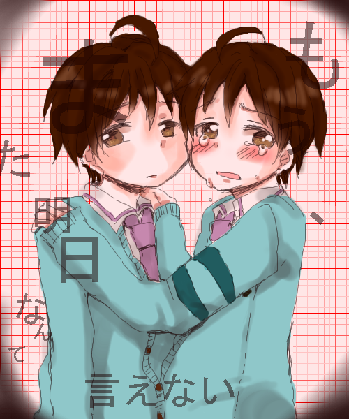 絵をクリックしてコメントをどうぞ