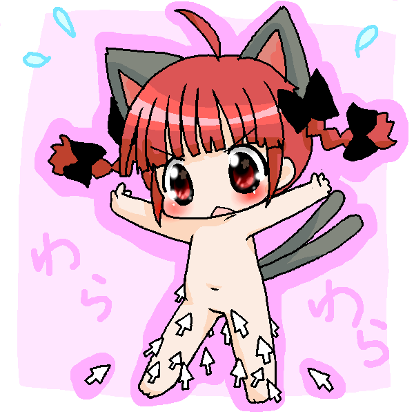 絵をクリックしてコメントをどうぞ