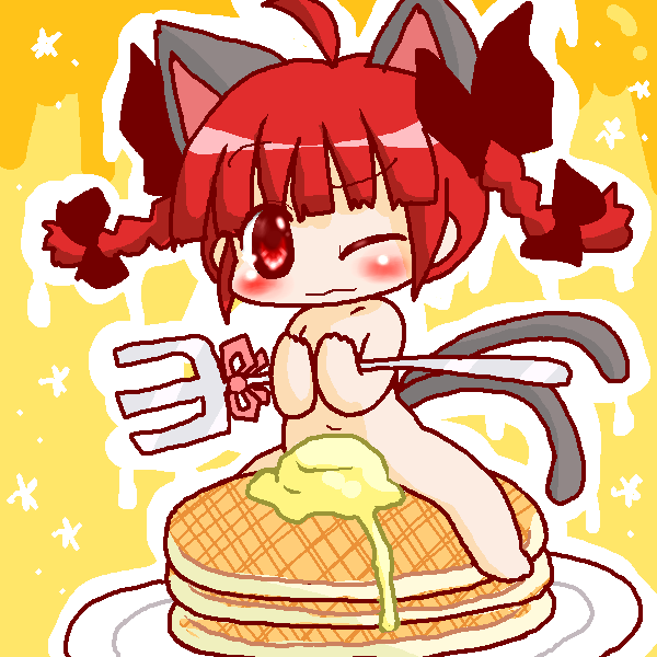 絵をクリックしてコメントをどうぞ