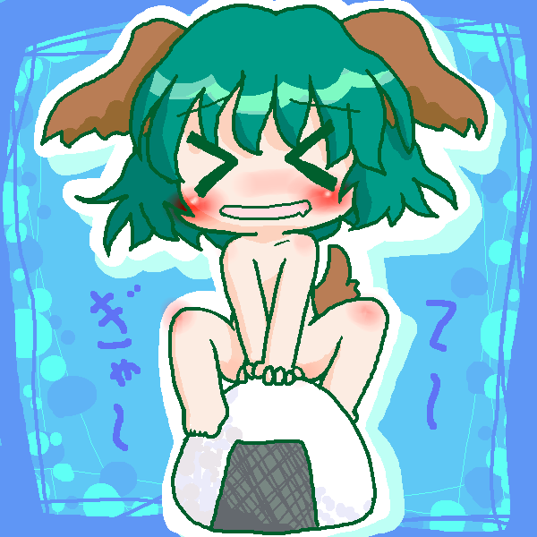 絵をクリックしてコメントをどうぞ