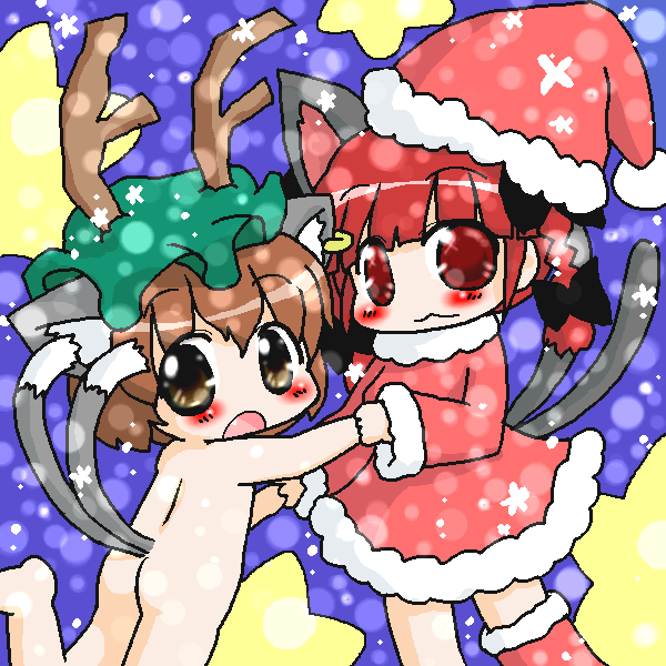 絵をクリックしてコメントをどうぞ