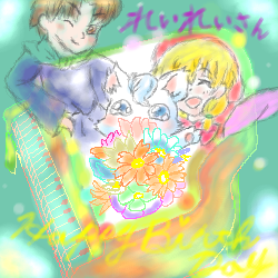 絵をクリックしてコメントをどうぞ