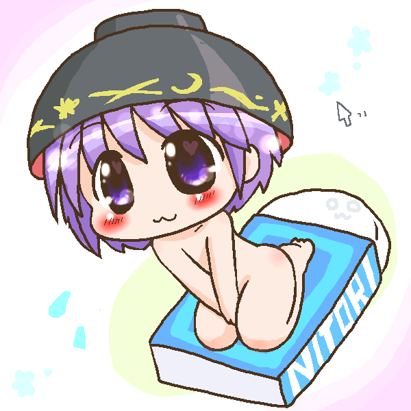 絵をクリックしてコメントをどうぞ