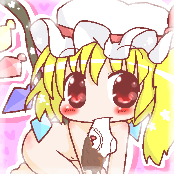 絵をクリックしてコメントをどうぞ