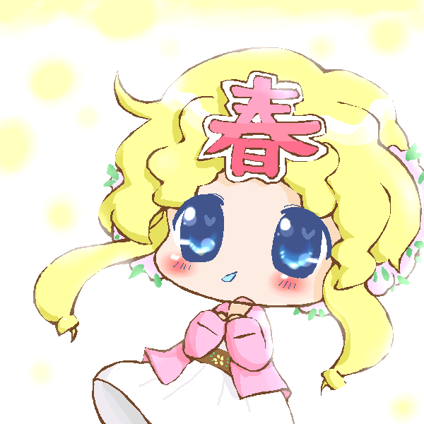 絵をクリックしてコメントをどうぞ