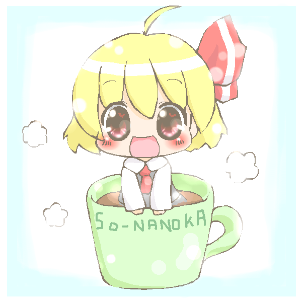 絵をクリックしてコメントをどうぞ