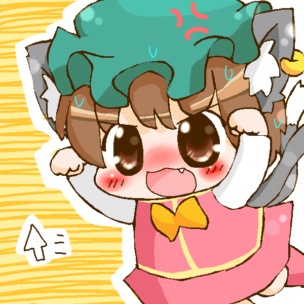 絵をクリックしてコメントをどうぞ