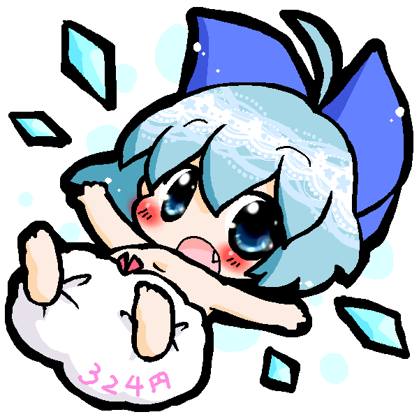 絵をクリックしてコメントをどうぞ