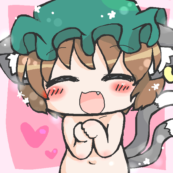 絵をクリックしてコメントをどうぞ