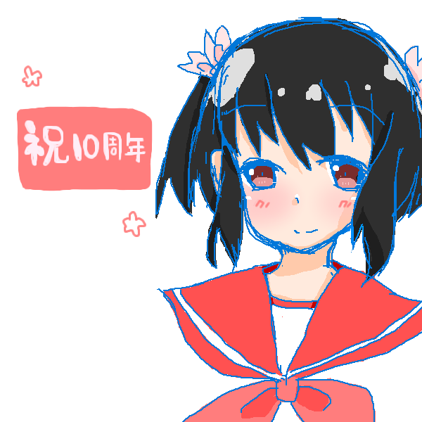 絵をクリックしてコメントをどうぞ