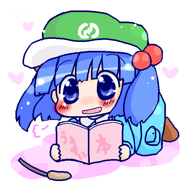 絵をクリックしてコメントをどうぞ