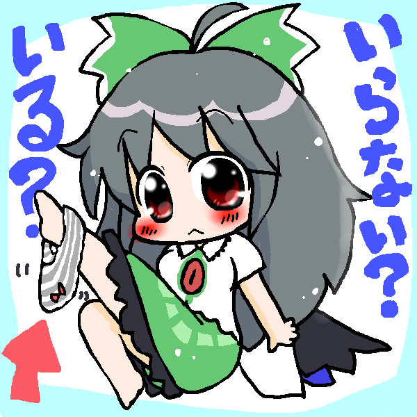 絵をクリックしてコメントをどうぞ