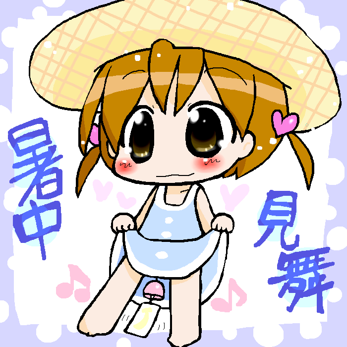 絵をクリックしてコメントをどうぞ