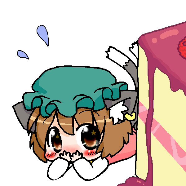 絵をクリックしてコメントをどうぞ