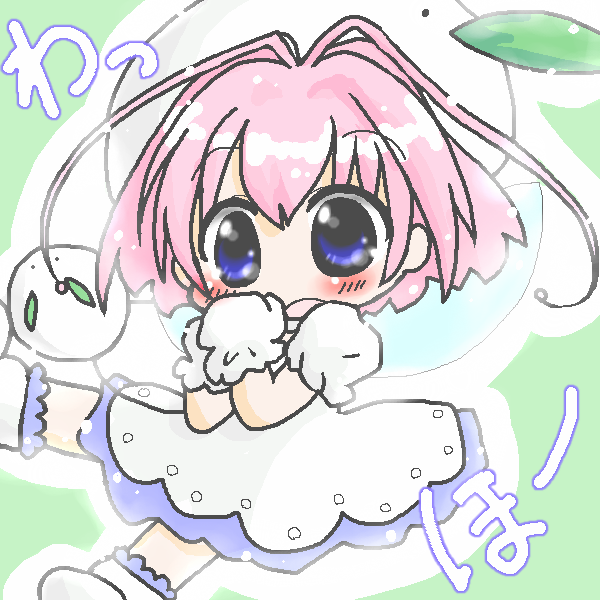 絵をクリックしてコメントをどうぞ