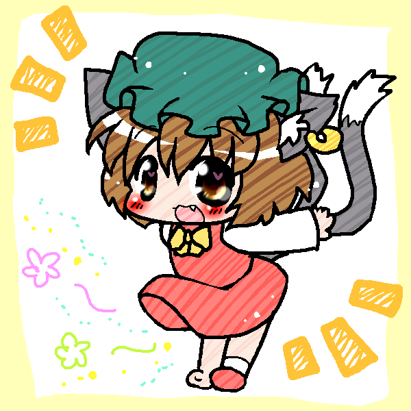 絵をクリックしてコメントをどうぞ