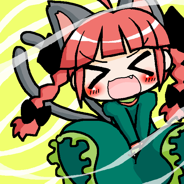 絵をクリックしてコメントをどうぞ