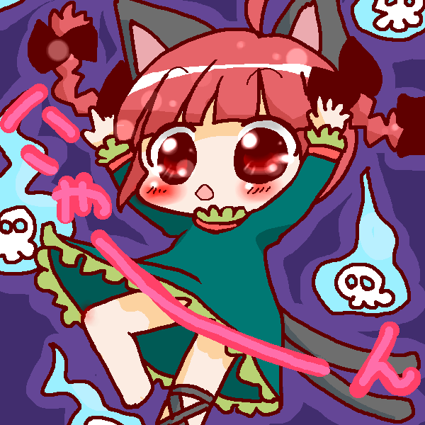 絵をクリックしてコメントをどうぞ