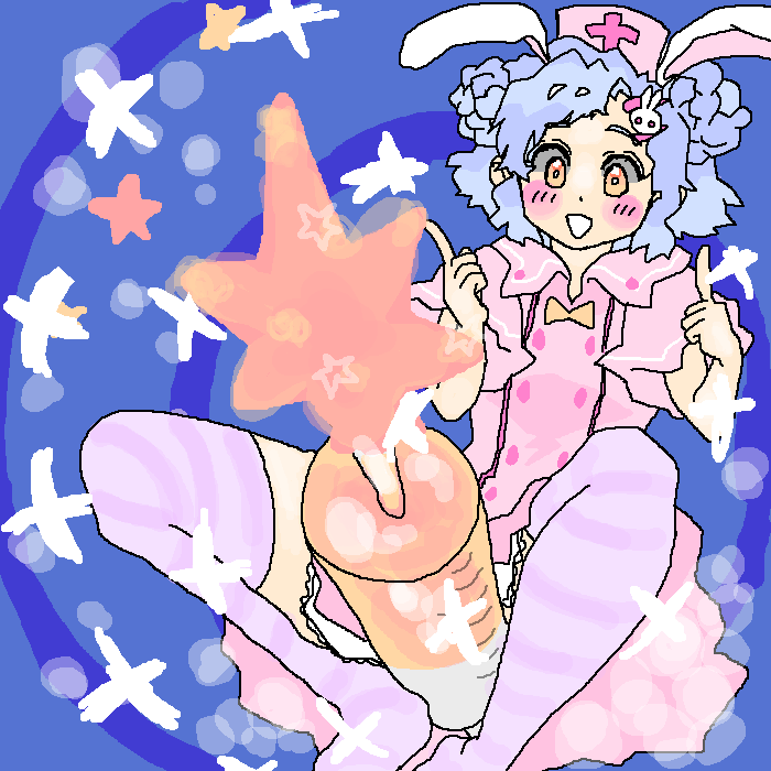 絵をクリックしてコメントをどうぞ