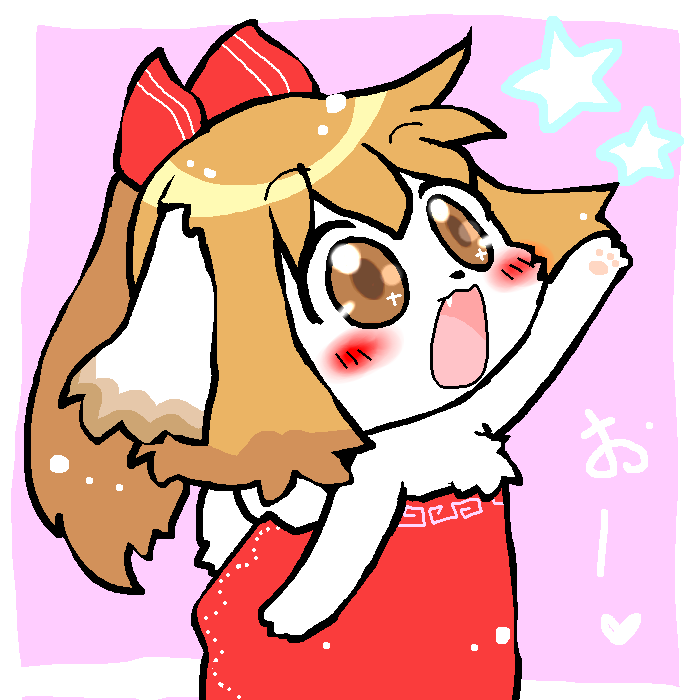 絵をクリックしてコメントをどうぞ