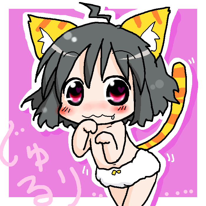 絵をクリックしてコメントをどうぞ