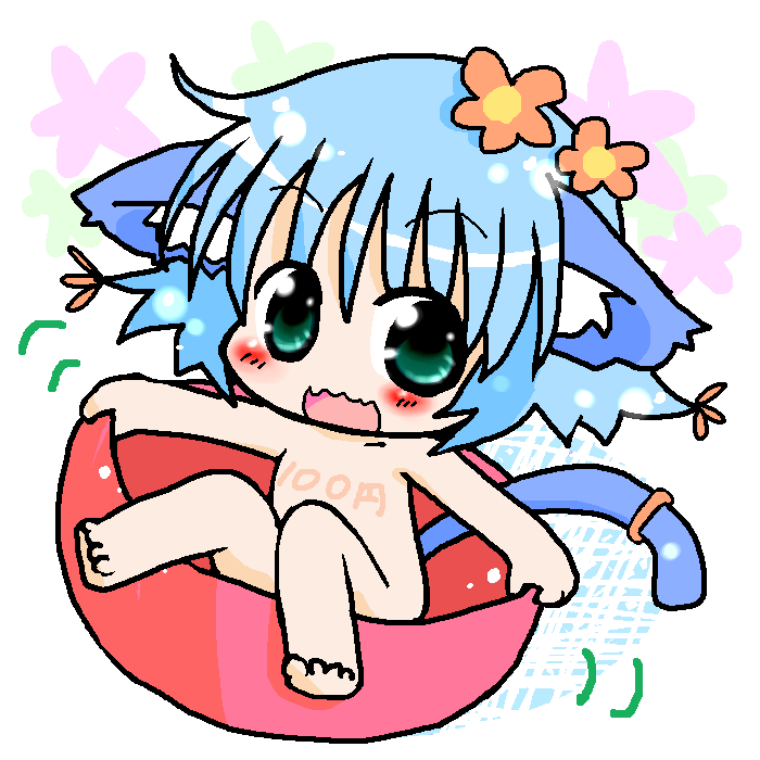 絵をクリックしてコメントをどうぞ