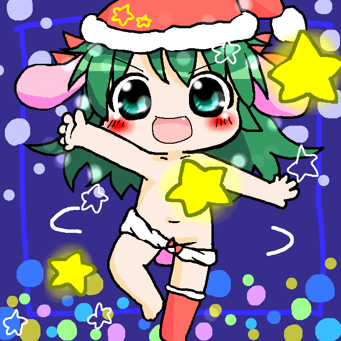 絵をクリックしてコメントをどうぞ