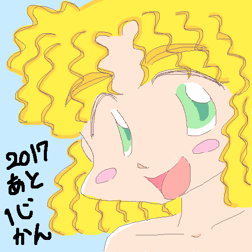 絵をクリックしてコメントをどうぞ