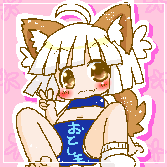 絵をクリックしてコメントをどうぞ