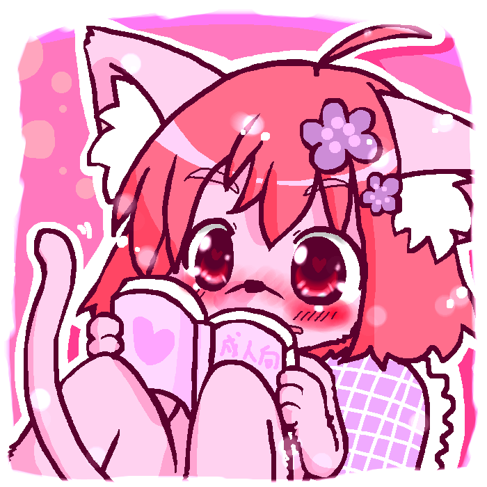 絵をクリックしてコメントをどうぞ