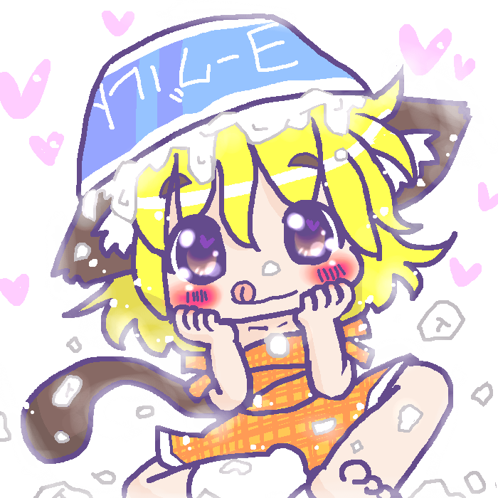 絵をクリックしてコメントをどうぞ