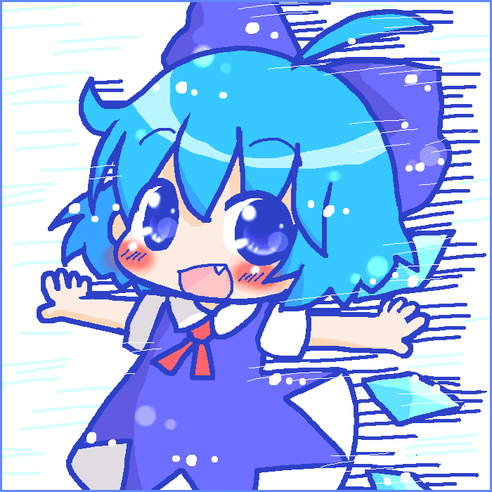 絵をクリックしてコメントをどうぞ