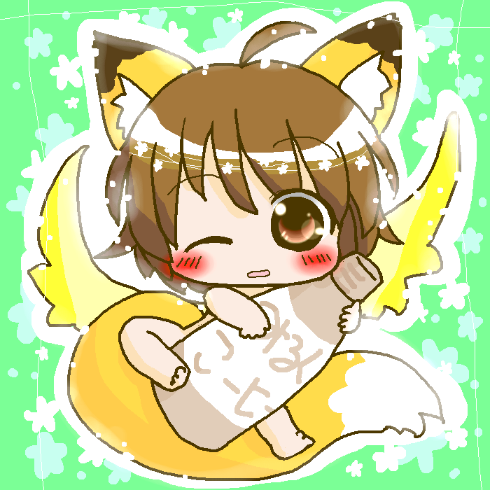 絵をクリックしてコメントをどうぞ