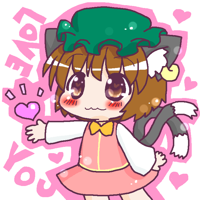 絵をクリックしてコメントをどうぞ