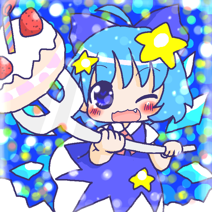 絵をクリックしてコメントをどうぞ