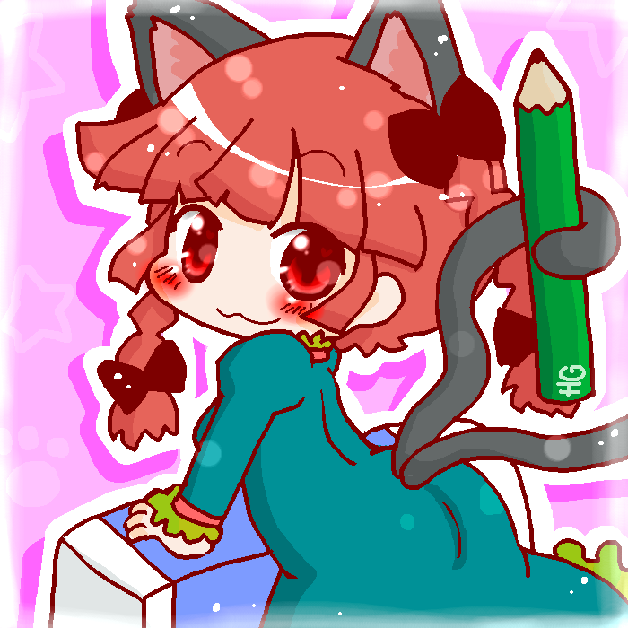 絵をクリックしてコメントをどうぞ