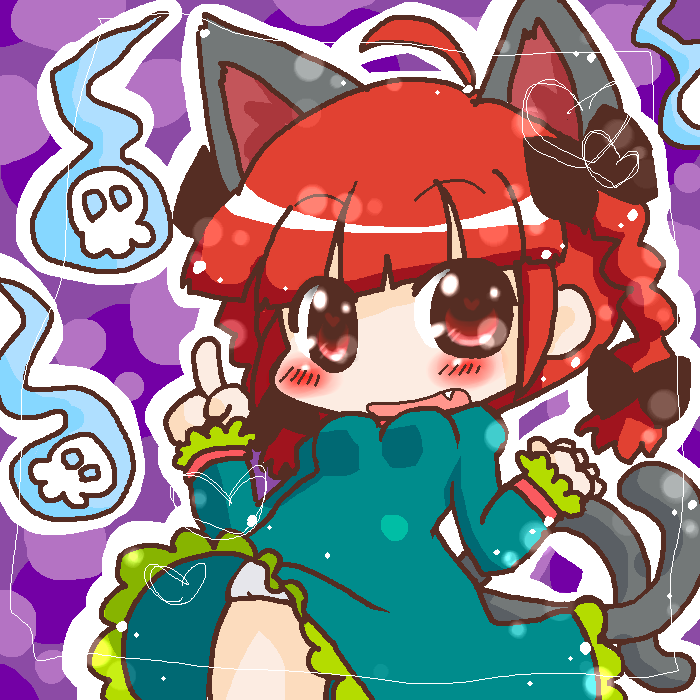 絵をクリックしてコメントをどうぞ