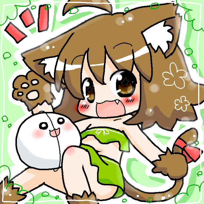 絵をクリックしてコメントをどうぞ