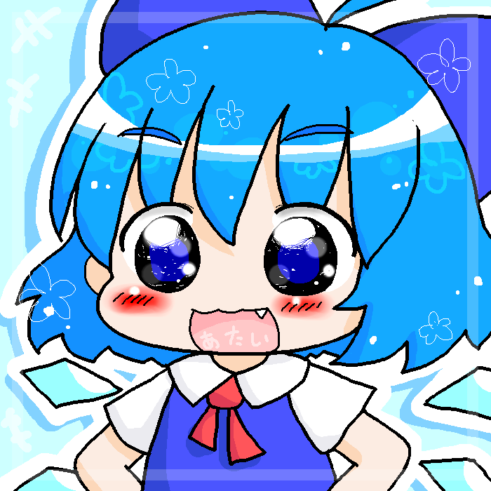 絵をクリックしてコメントをどうぞ