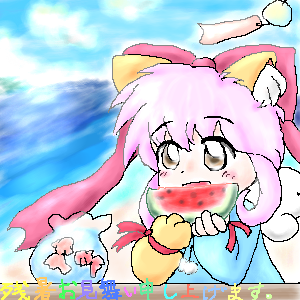 絵をクリックしてコメントをどうぞ