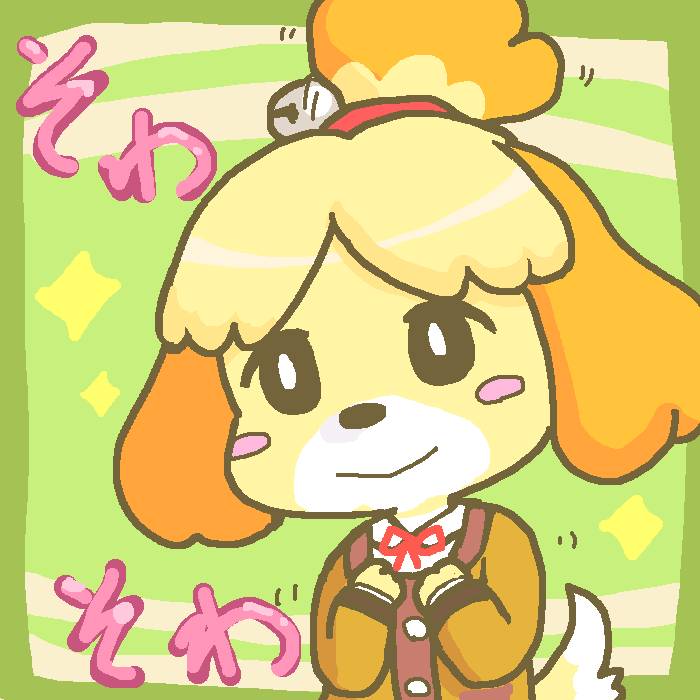 絵をクリックしてコメントをどうぞ