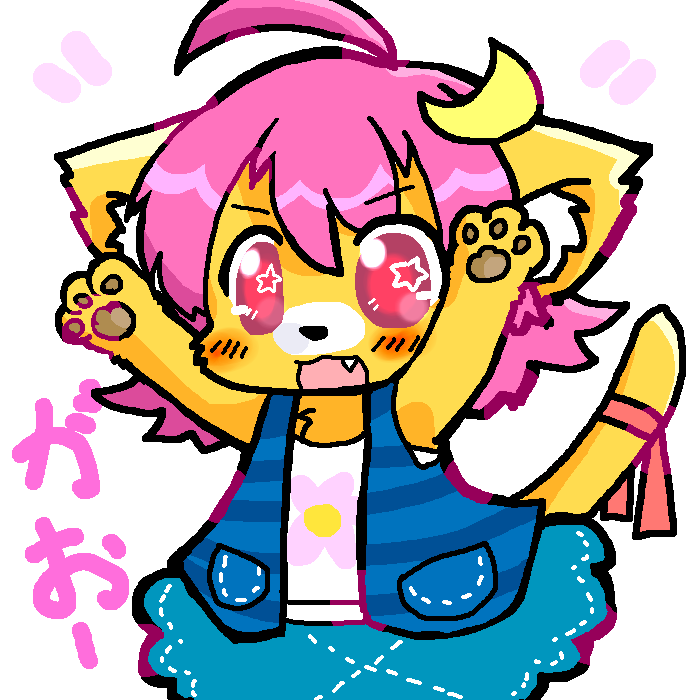 絵をクリックしてコメントをどうぞ 絵をクリックしてコメントをどうぞ