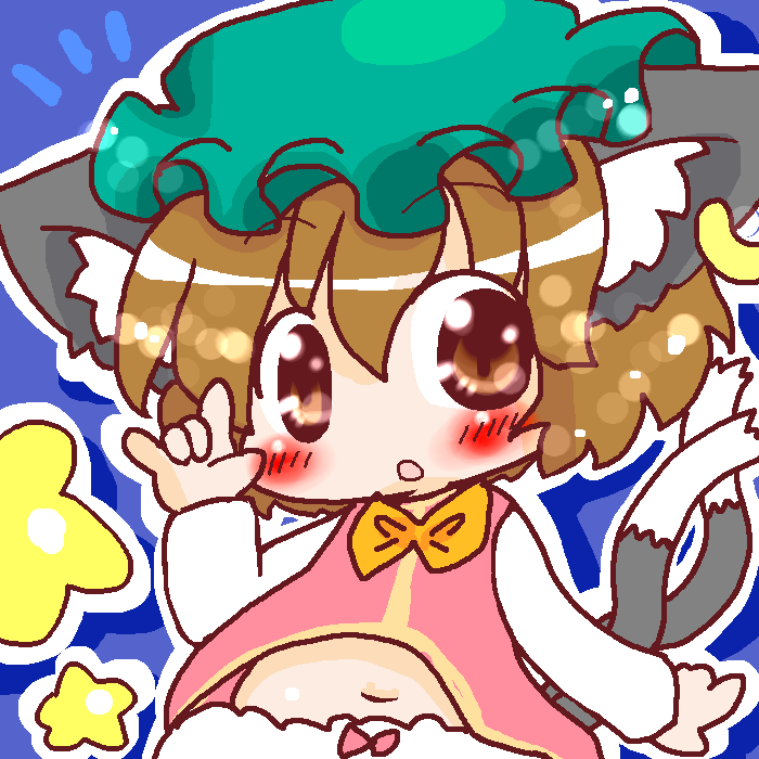 絵をクリックしてコメントをどうぞ 絵をクリックしてコメントをどうぞ