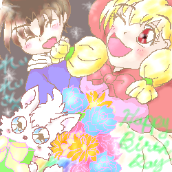 絵をクリックしてコメントをどうぞ