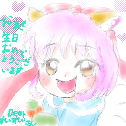 絵をクリックしてコメントをどうぞ