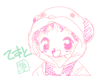 絵をクリックしてコメントをどうぞ