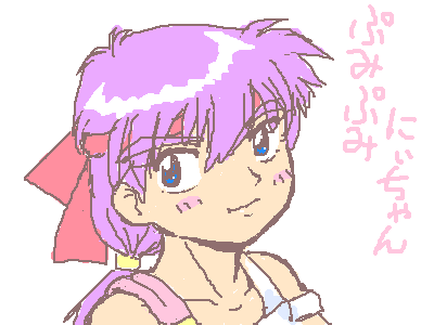 絵をクリックしてコメントをどうぞ