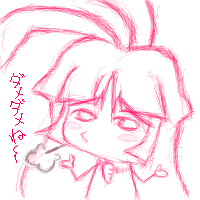 絵をクリックしてコメントをどうぞ